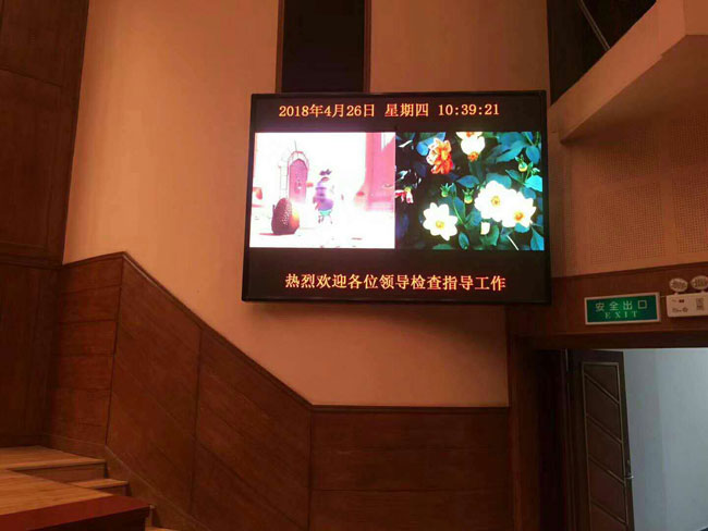 小間距LED顯示屏 小間距LED顯示屏